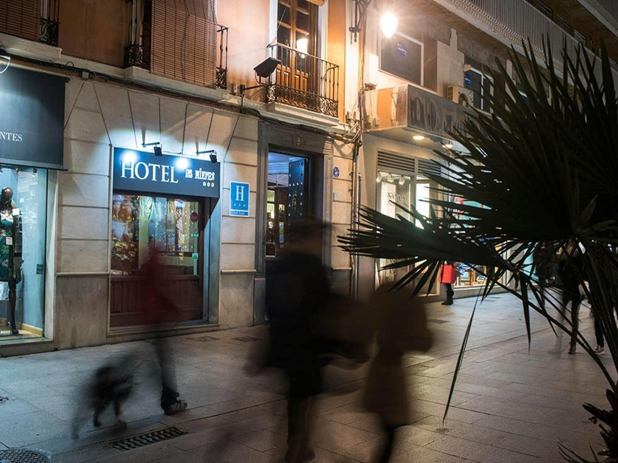 Las Nieves Granada Exterior photo